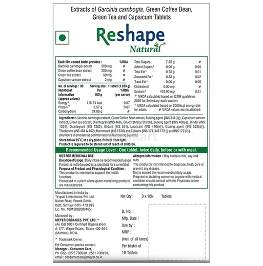 reshape natural tablet 10's